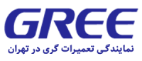 گری